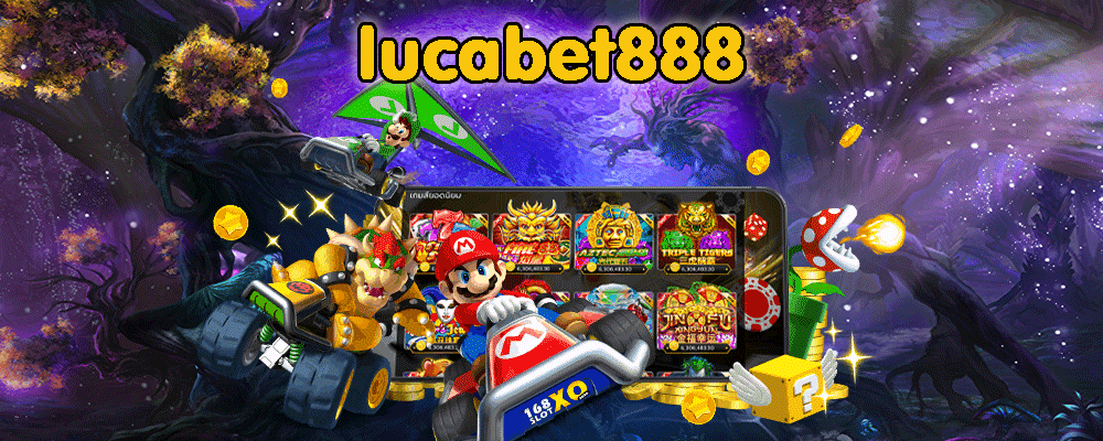 ข้อดี lucabet888 wallet เว็บเล่นเกมพนันออนไลน์อันดับ 1